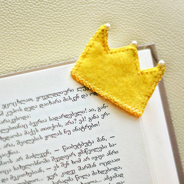 წიგნის სანიშნი გვირგვინი